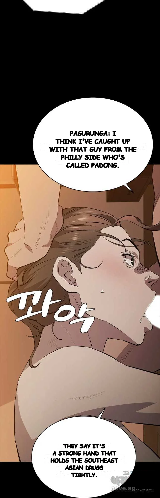 Thorns Of Innocence Chapter 47 - Page 4