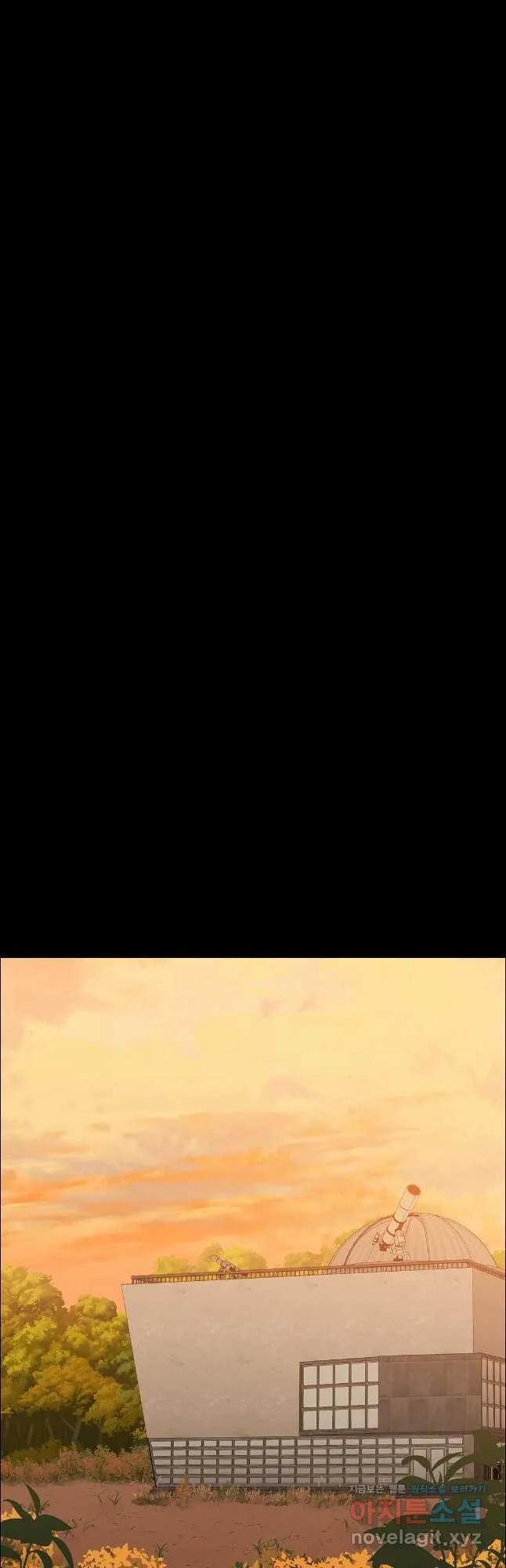 Thorns Of Innocence Chapter 48 - Page 27