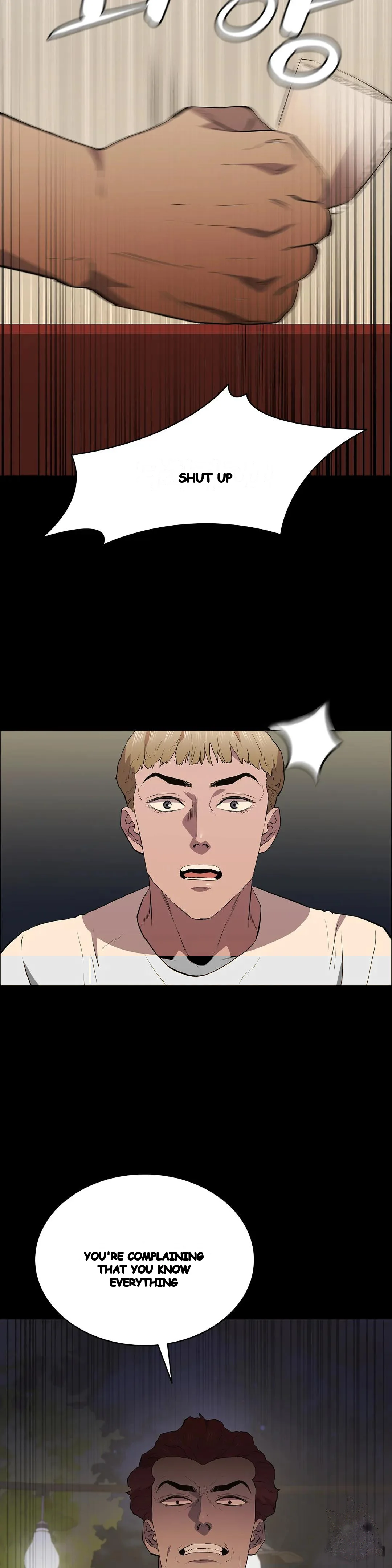 Thorns Of Innocence Chapter 49 - Page 14