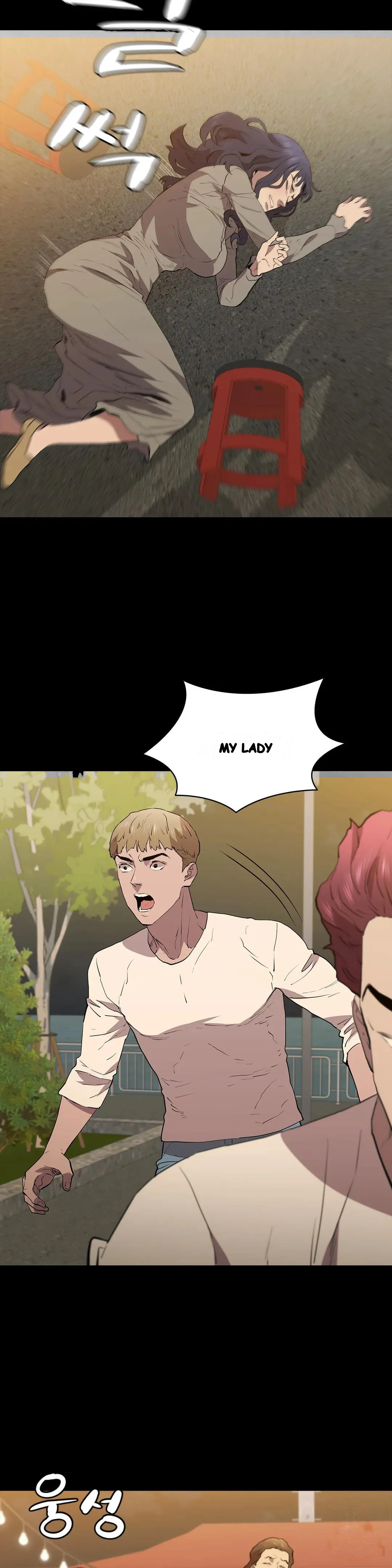 Thorns Of Innocence Chapter 49 - Page 17