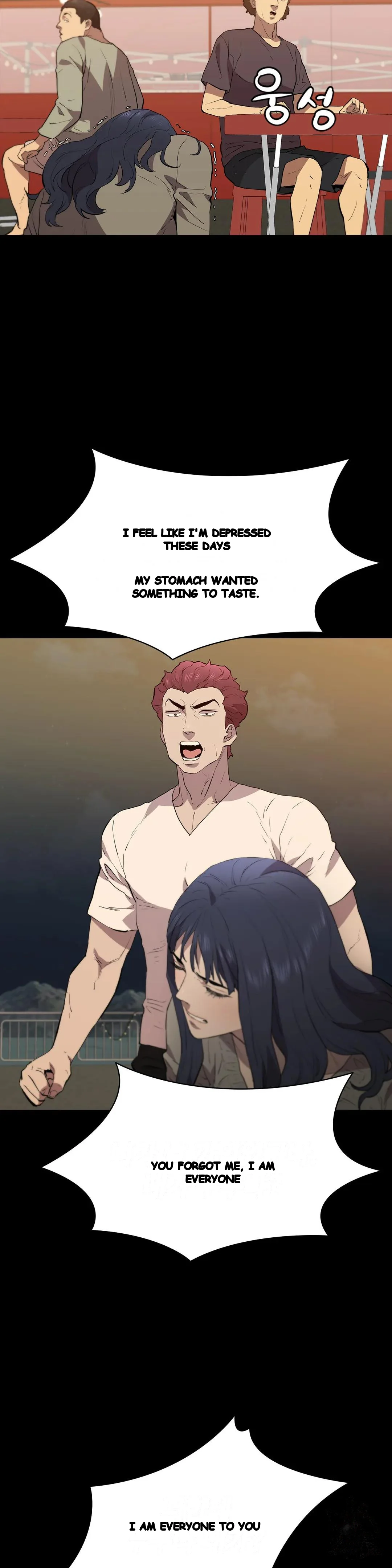 Thorns Of Innocence Chapter 49 - Page 18