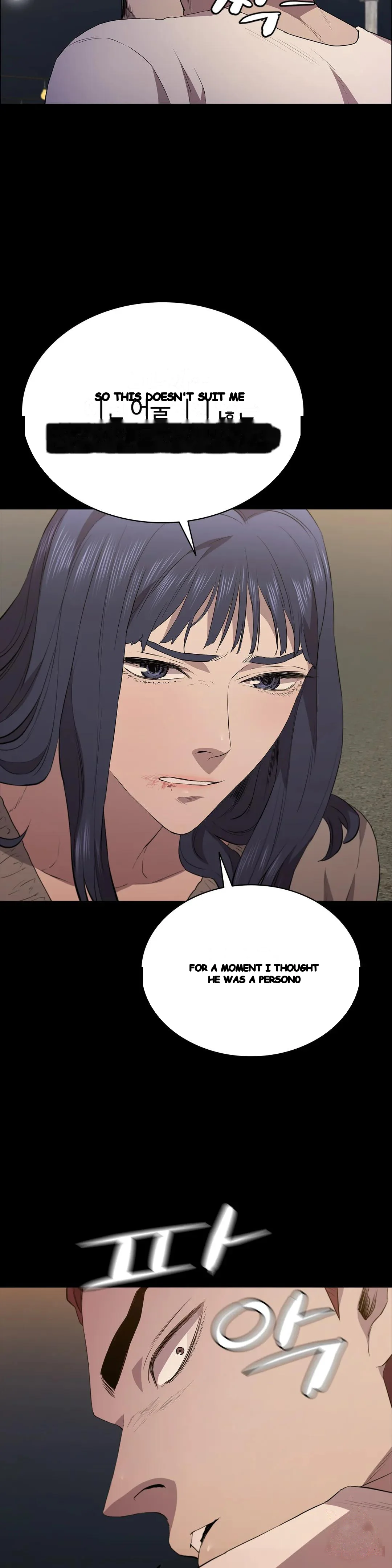 Thorns Of Innocence Chapter 49 - Page 20