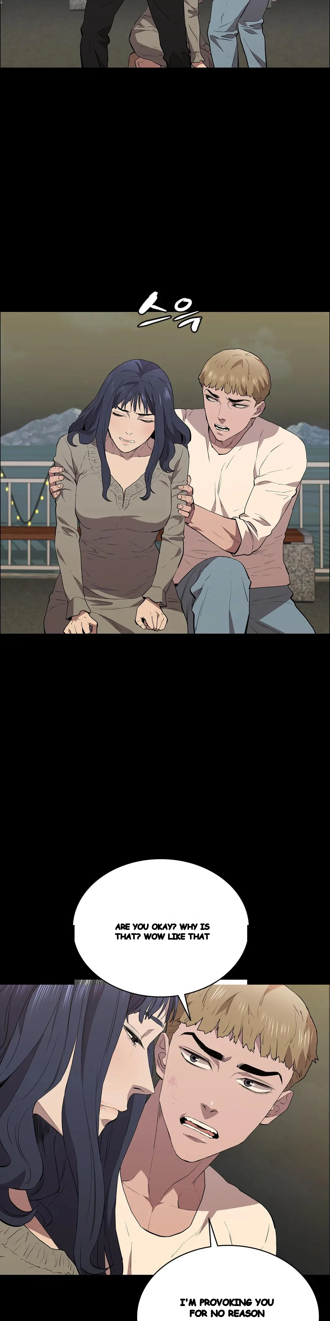 Thorns Of Innocence Chapter 49 - Page 23