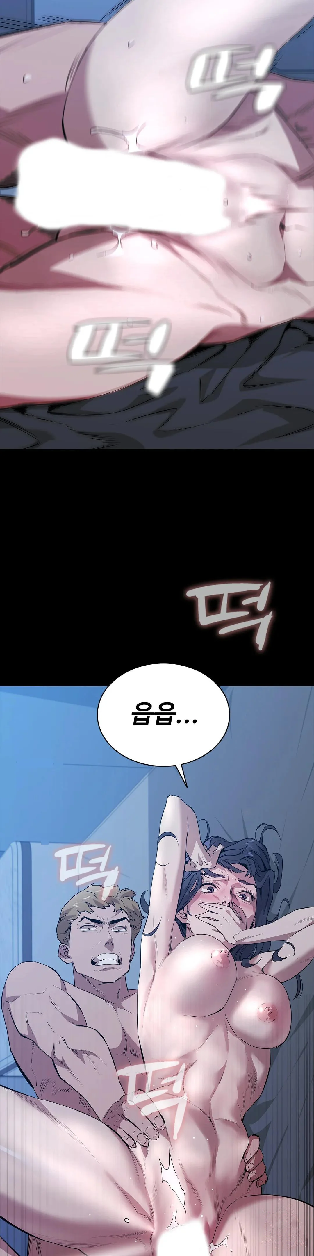 Thorns Of Innocence Chapter 50 - Page 16