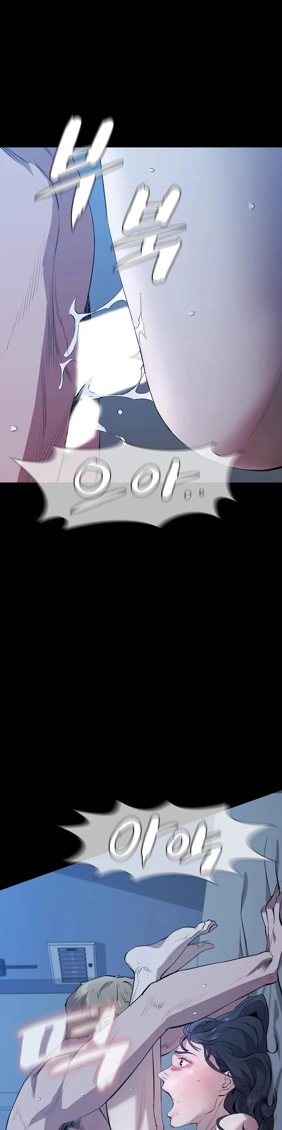 Thorns Of Innocence Chapter 50 - Page 20