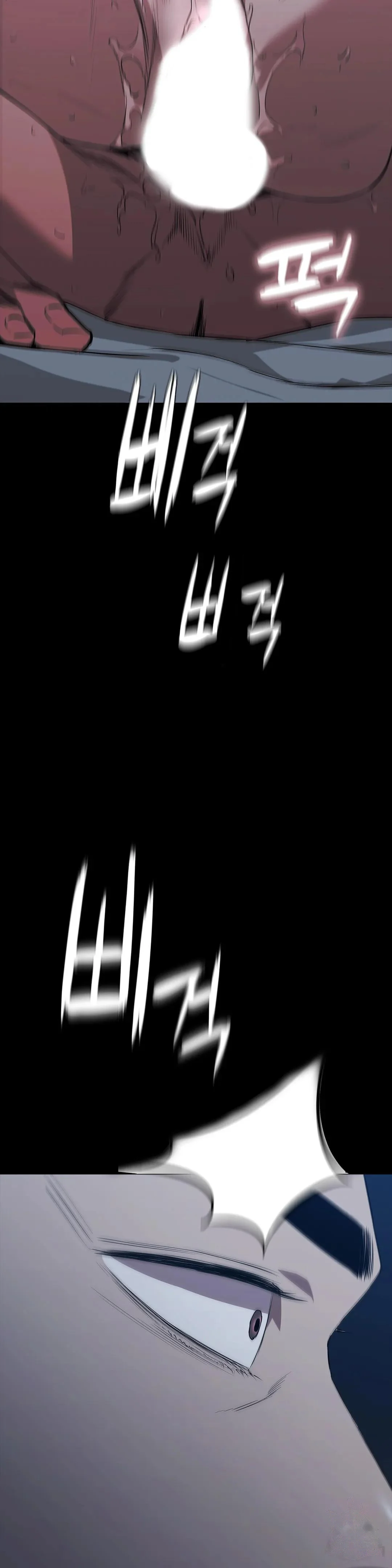 Thorns Of Innocence Chapter 50 - Page 40
