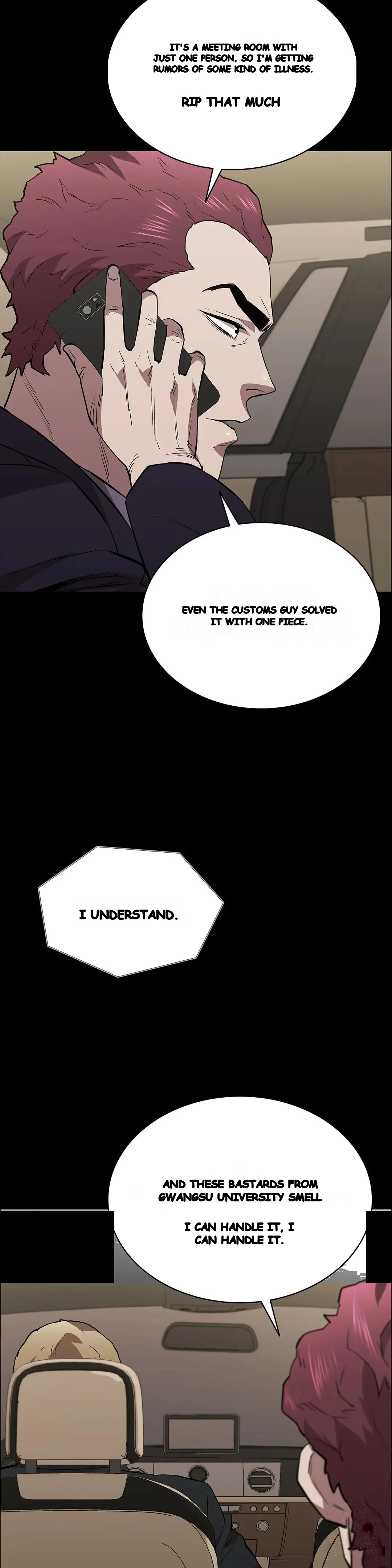 Thorns Of Innocence Chapter 51 - Page 17