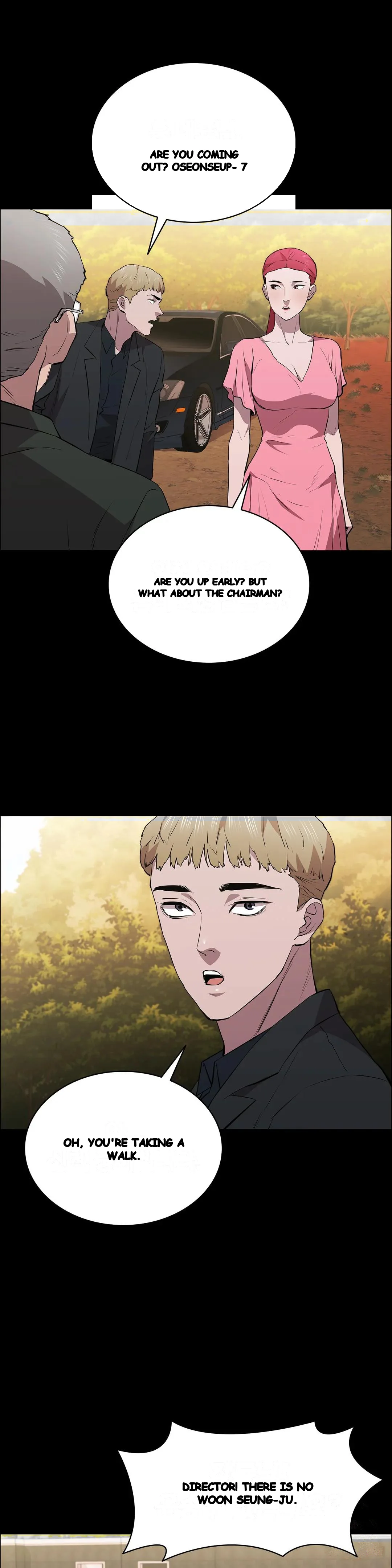 Thorns Of Innocence Chapter 51 - Page 23