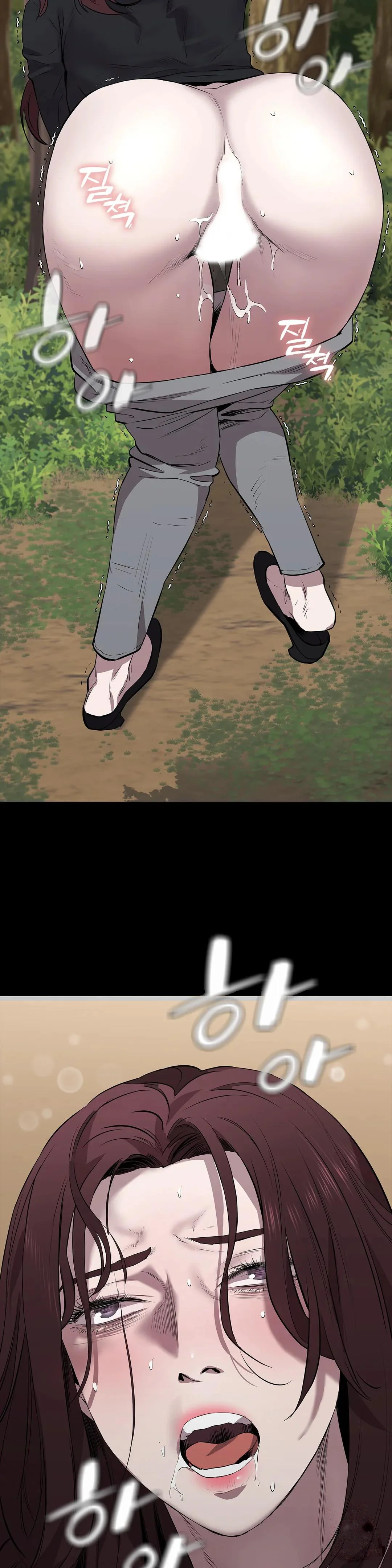 Thorns Of Innocence Chapter 51 - Page 39