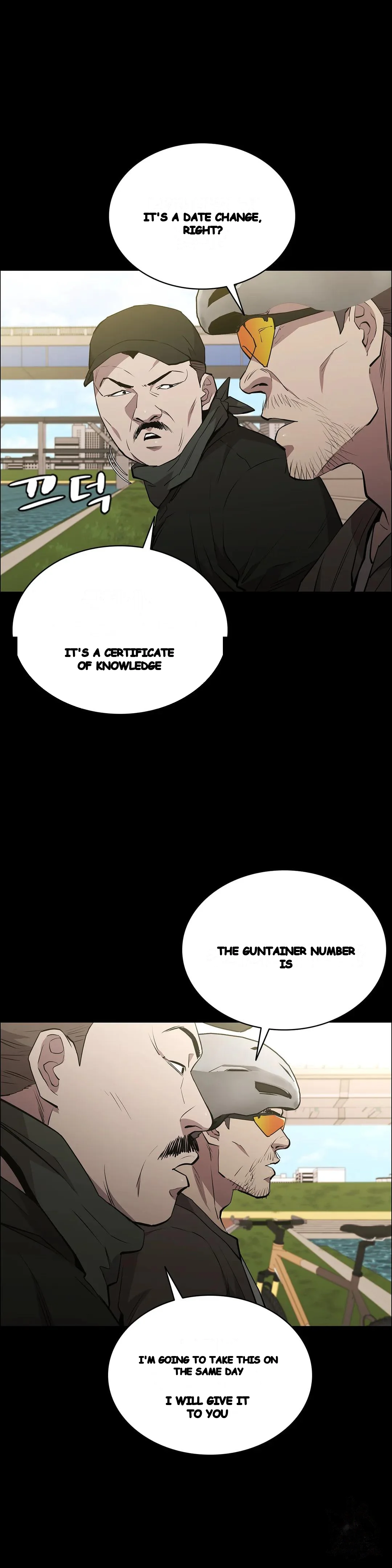 Thorns Of Innocence Chapter 52 - Page 13