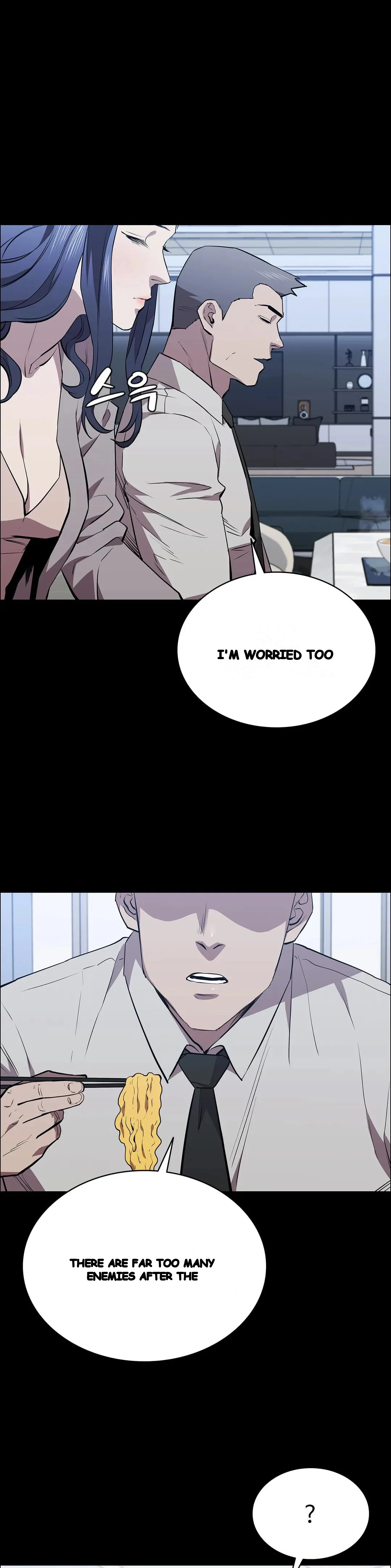 Thorns Of Innocence Chapter 53 - Page 25
