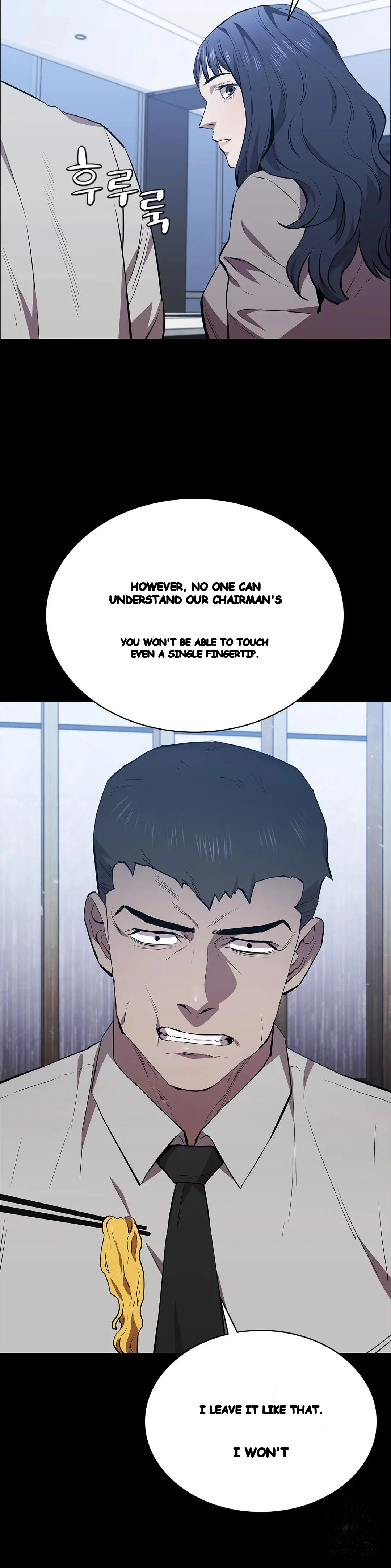 Thorns Of Innocence Chapter 53 - Page 26