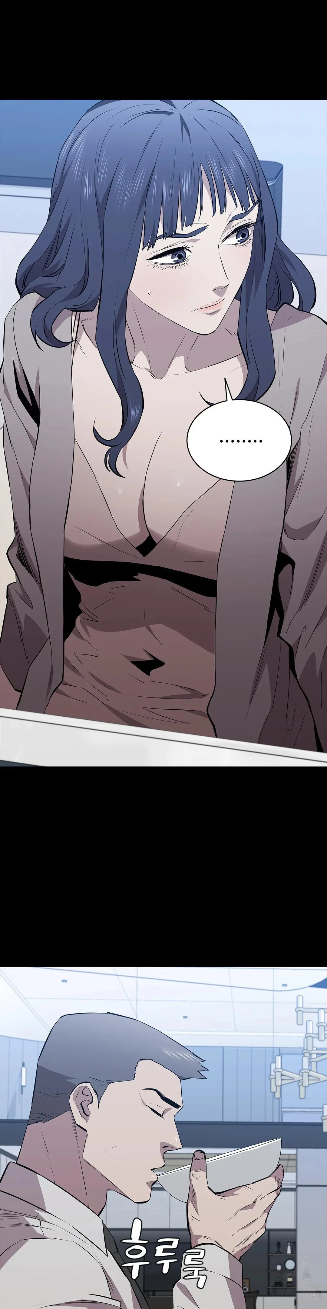 Thorns Of Innocence Chapter 53 - Page 27