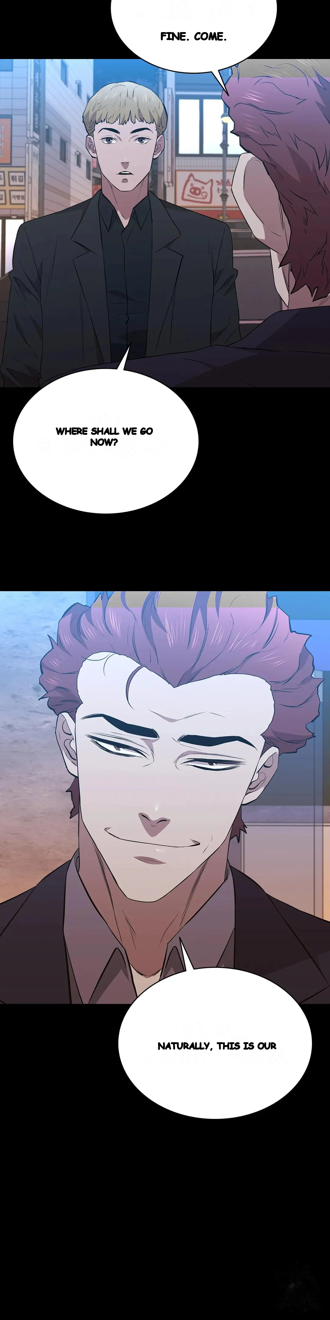 Thorns Of Innocence Chapter 53 - Page 3