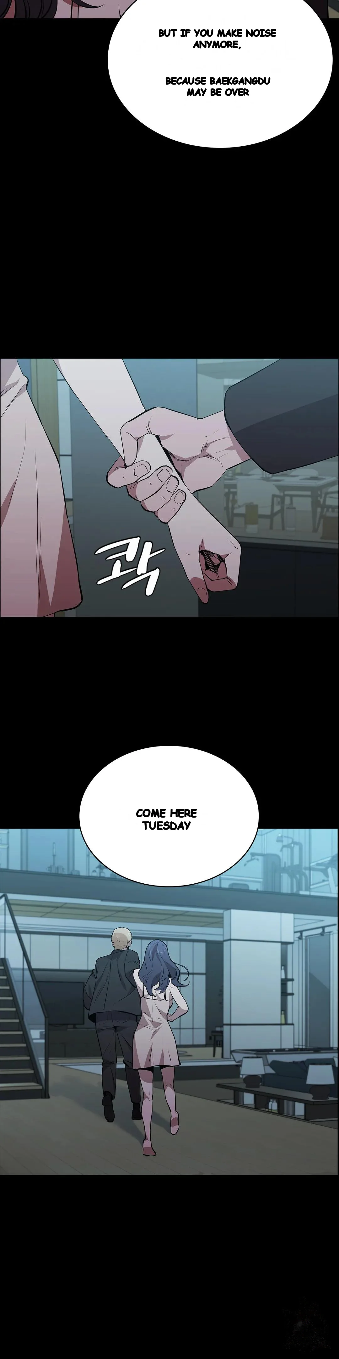 Thorns Of Innocence Chapter 54 - Page 11