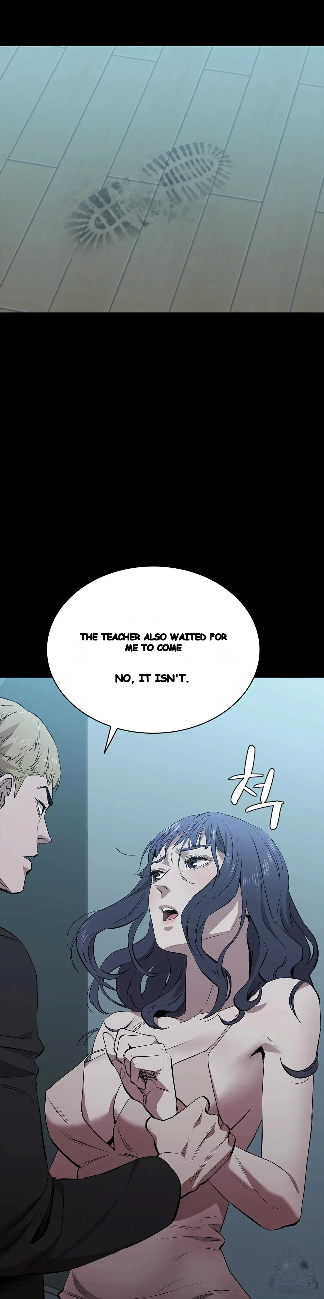 Thorns Of Innocence Chapter 54 - Page 12