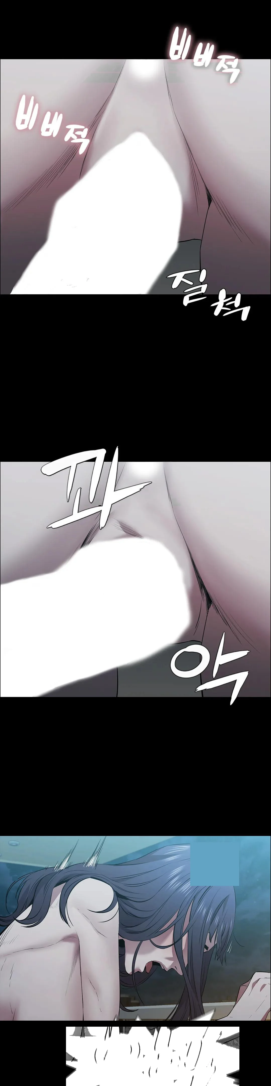 Thorns Of Innocence Chapter 54 - Page 19