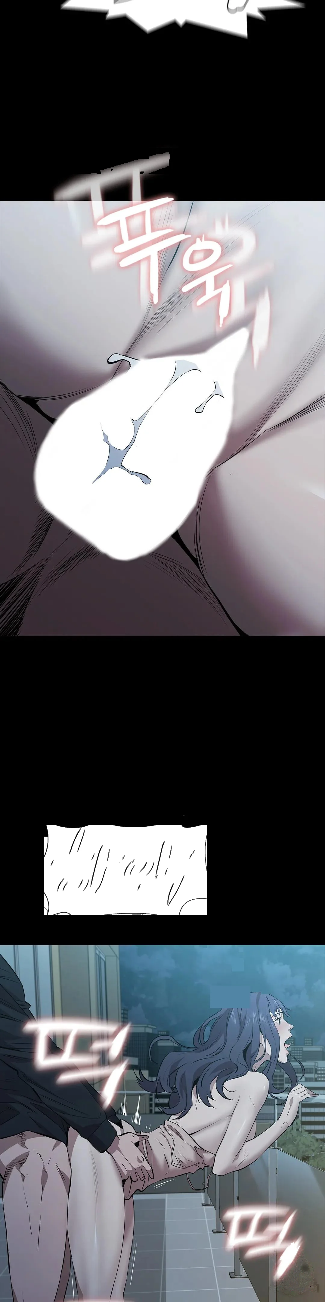 Thorns Of Innocence Chapter 54 - Page 20