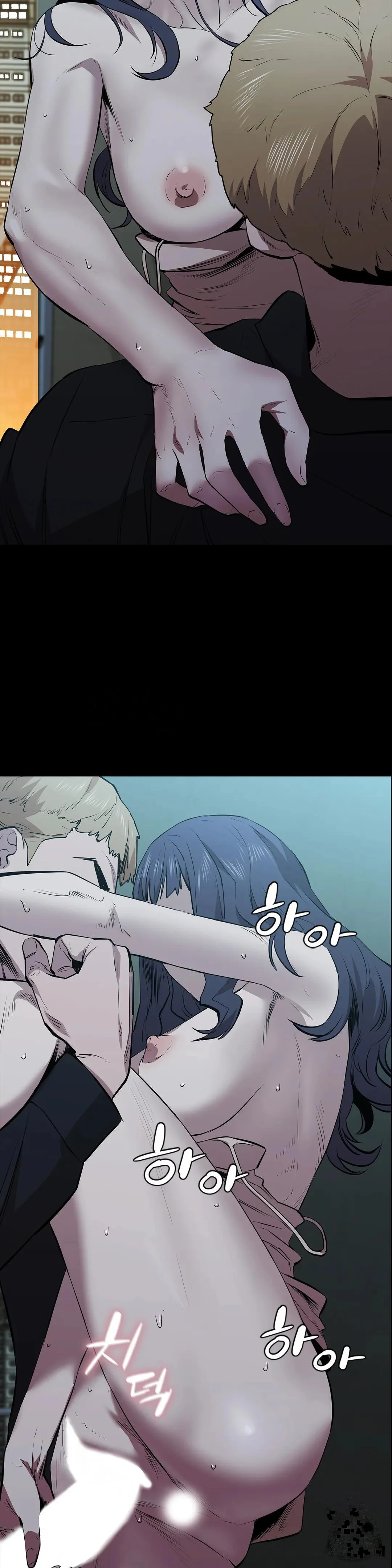 Thorns Of Innocence Chapter 54 - Page 30