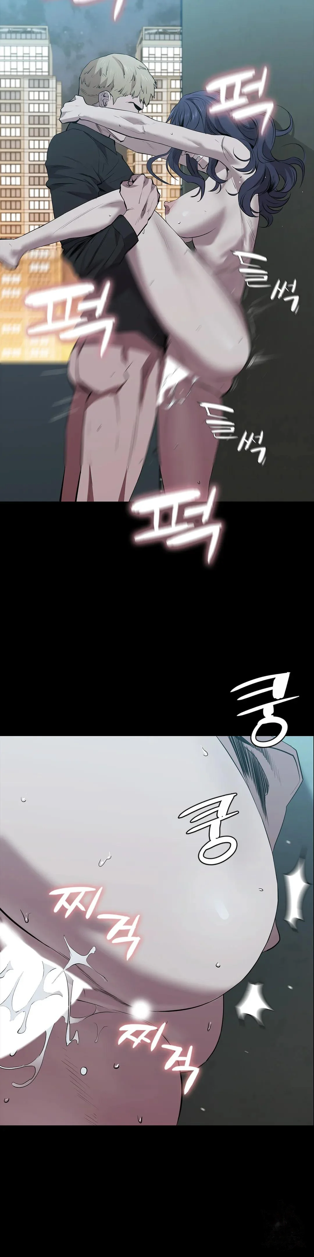 Thorns Of Innocence Chapter 54 - Page 32