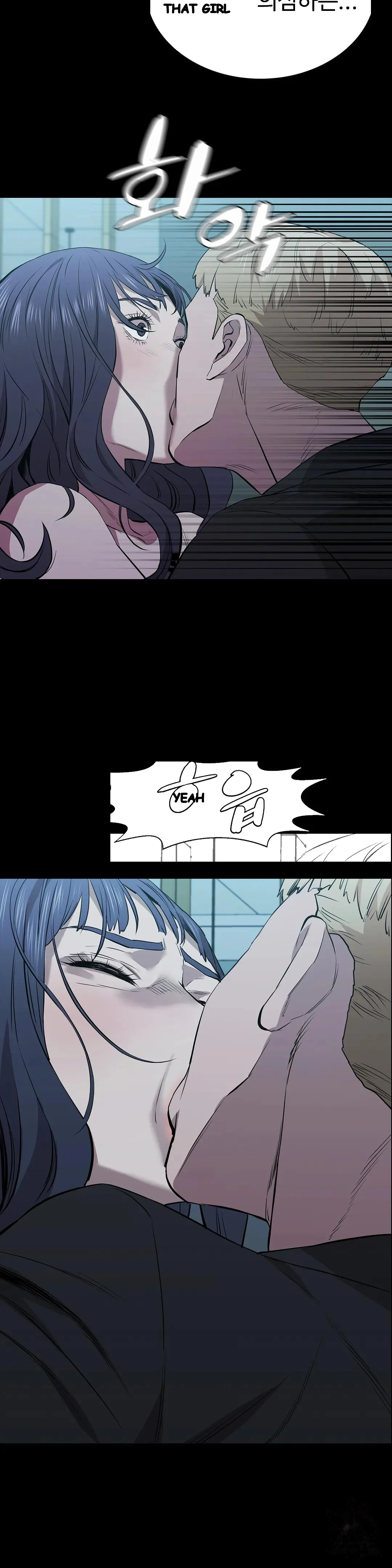 Thorns Of Innocence Chapter 54 - Page 8