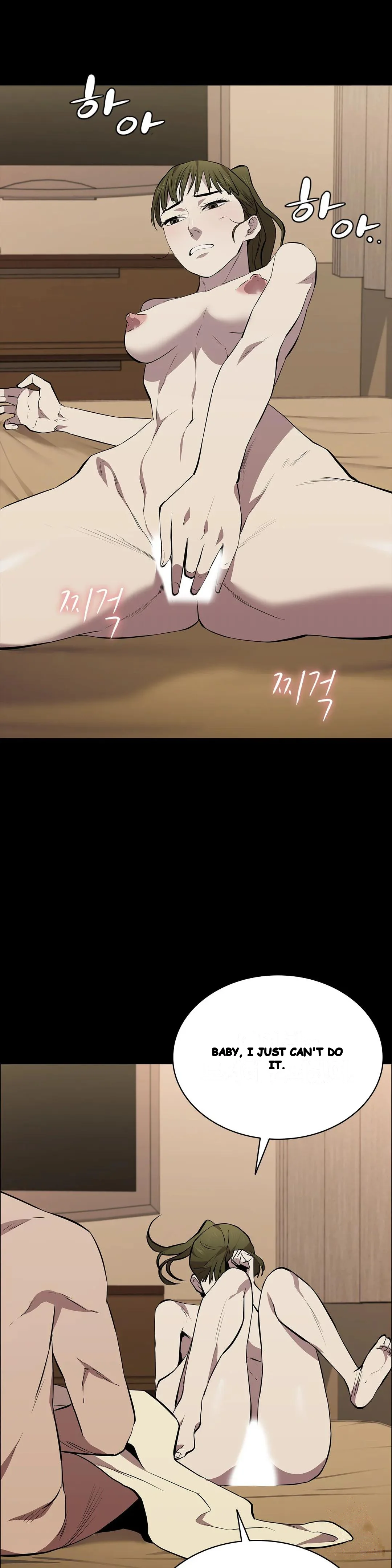 Thorns Of Innocence Chapter 55 - Page 10