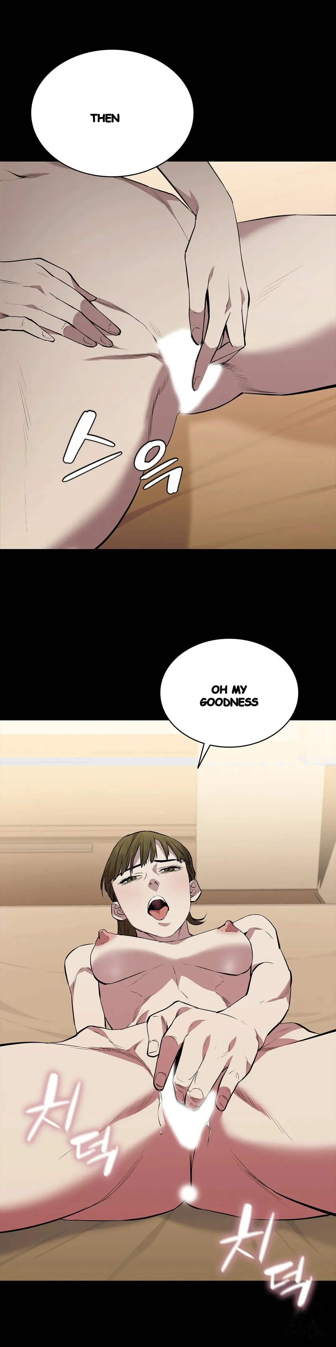 Thorns Of Innocence Chapter 55 - Page 12