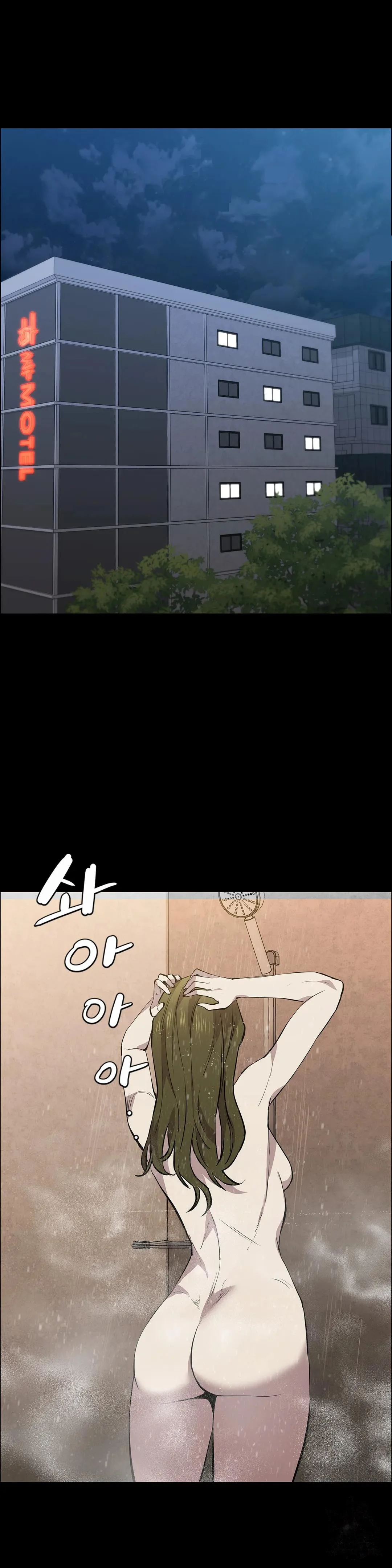 Thorns Of Innocence Chapter 55 - Page 2