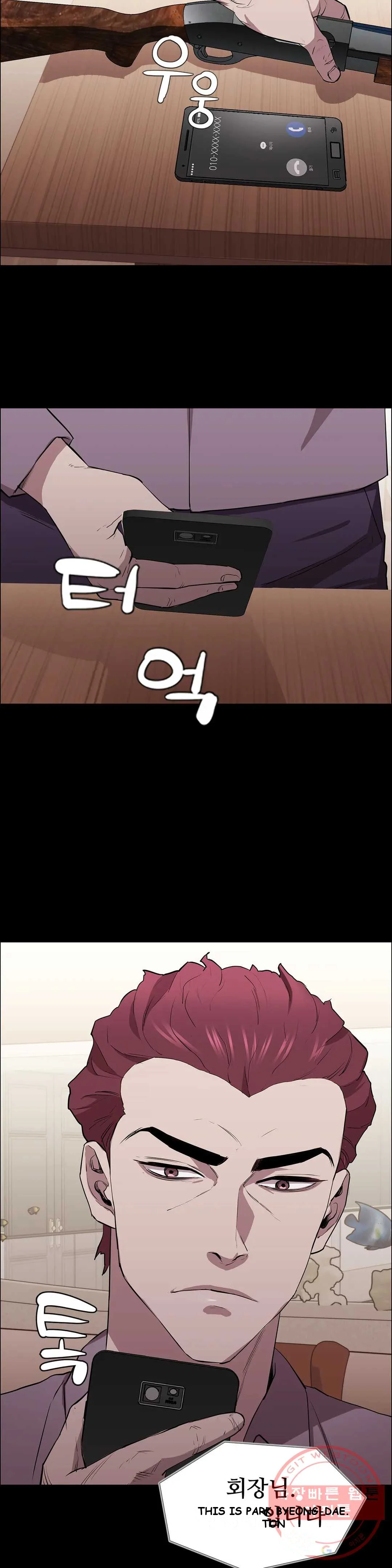 Thorns Of Innocence Chapter 6 - Page 10