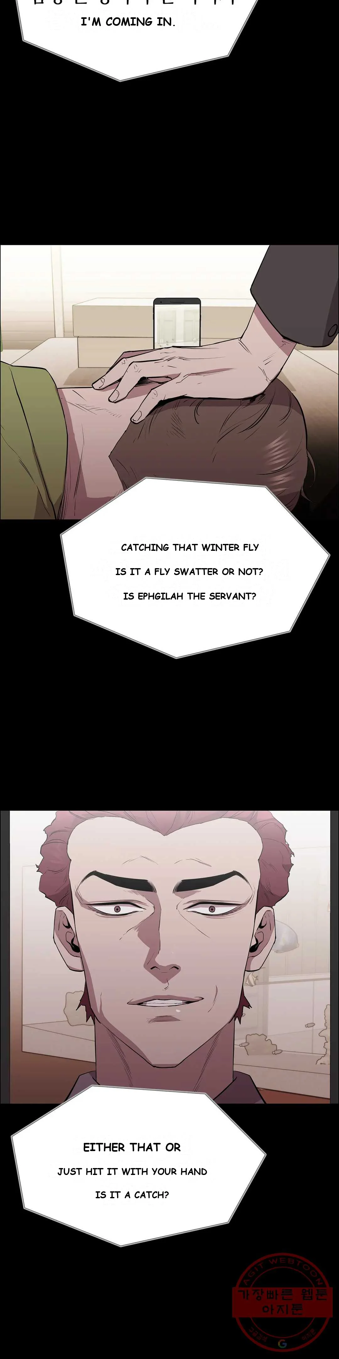 Thorns Of Innocence Chapter 6 - Page 12
