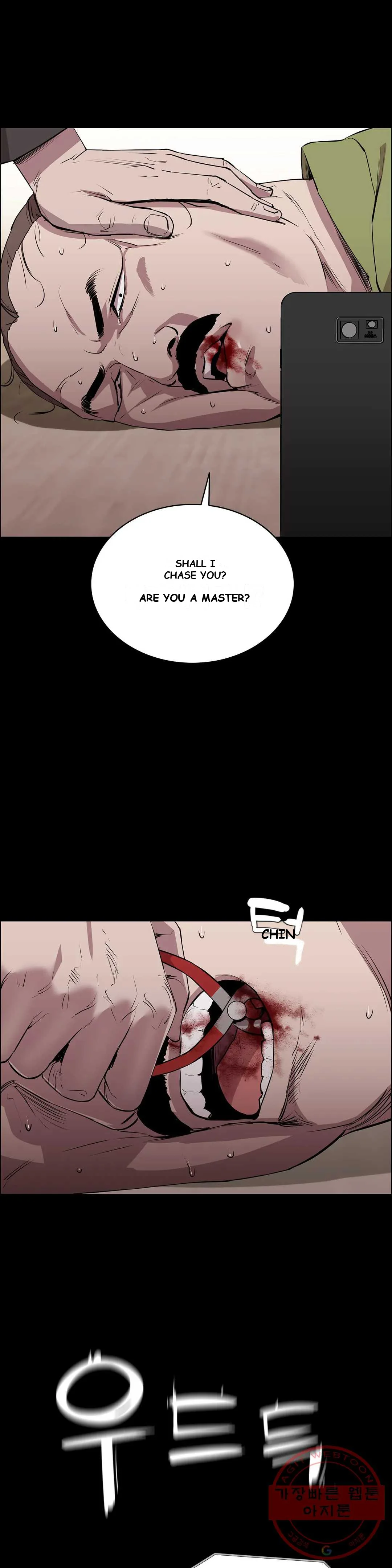 Thorns Of Innocence Chapter 6 - Page 13