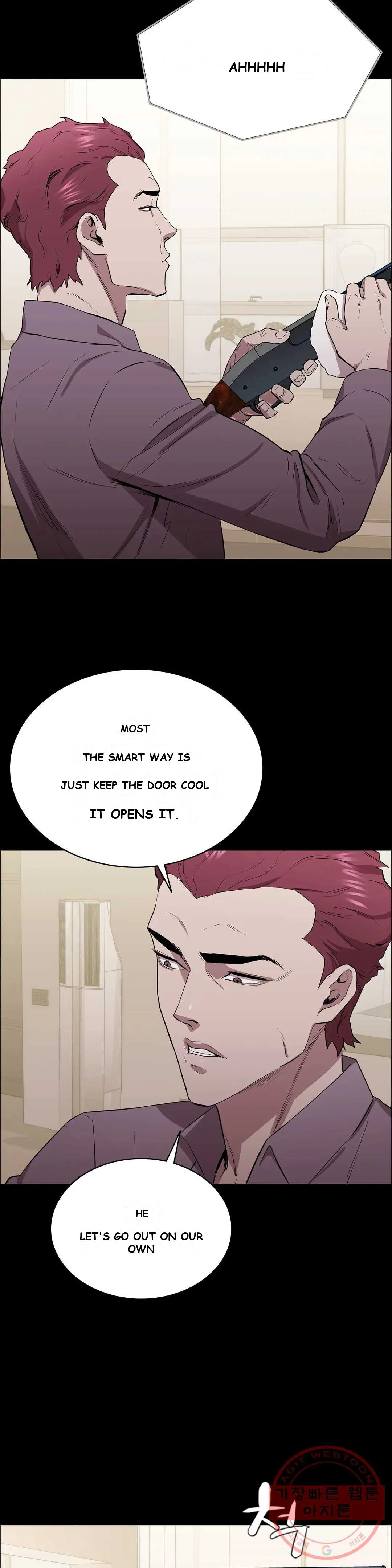 Thorns Of Innocence Chapter 6 - Page 14