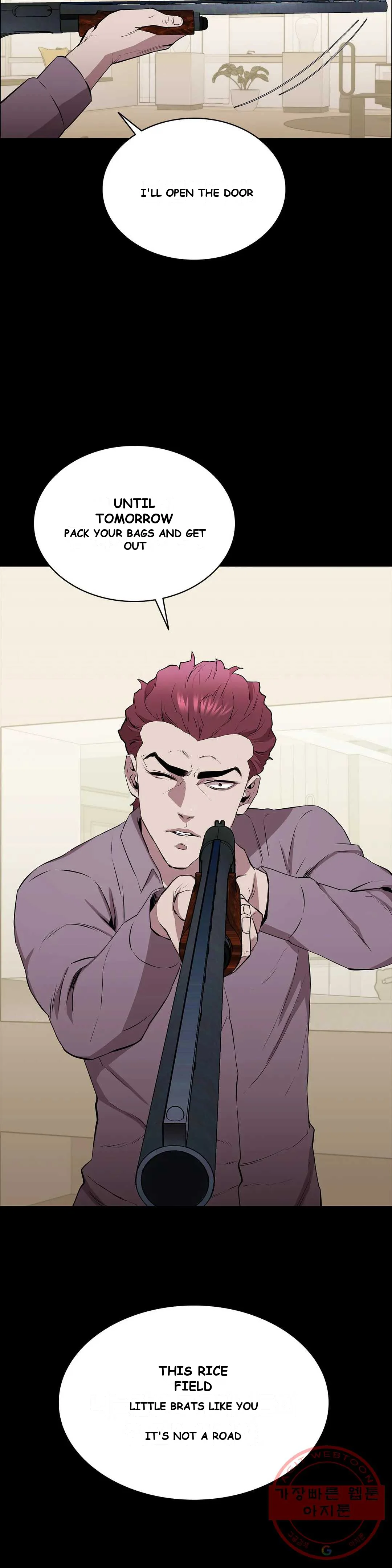 Thorns Of Innocence Chapter 6 - Page 15
