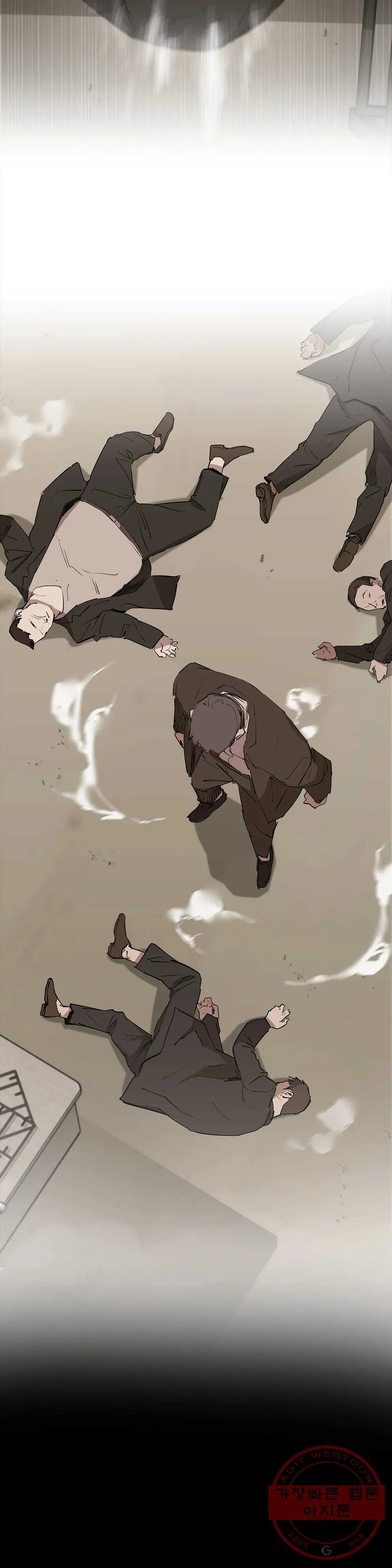 Thorns Of Innocence Chapter 6 - Page 21