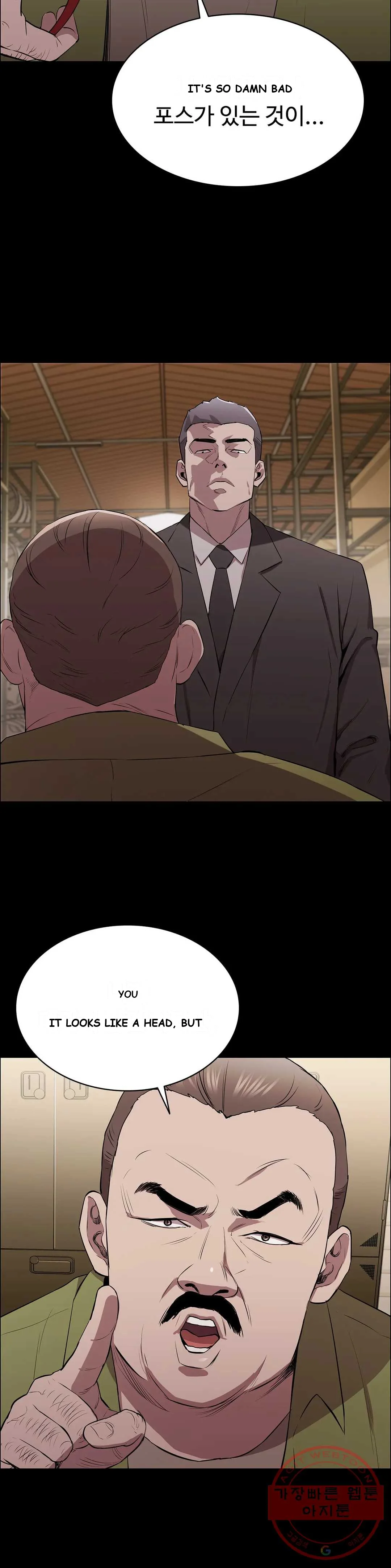 Thorns Of Innocence Chapter 6 - Page 3