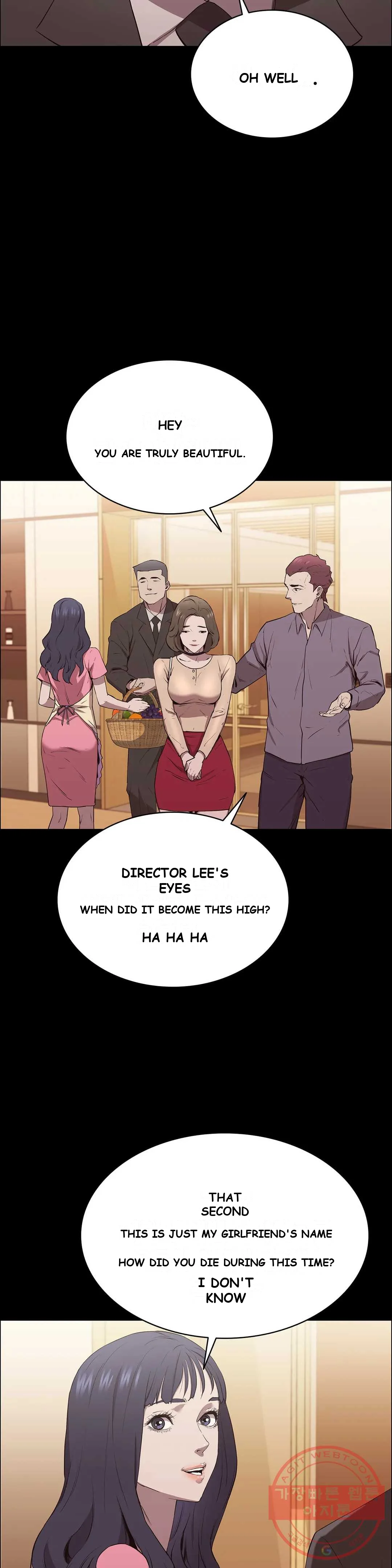 Thorns Of Innocence Chapter 6 - Page 32