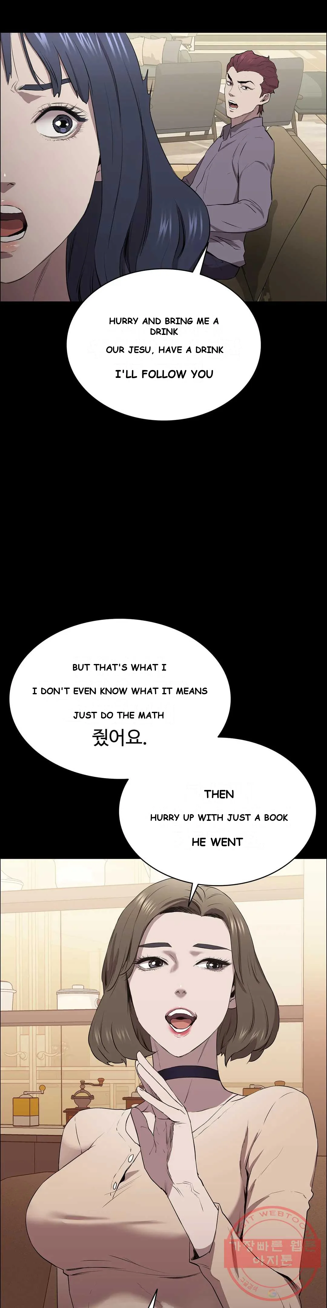 Thorns Of Innocence Chapter 6 - Page 38