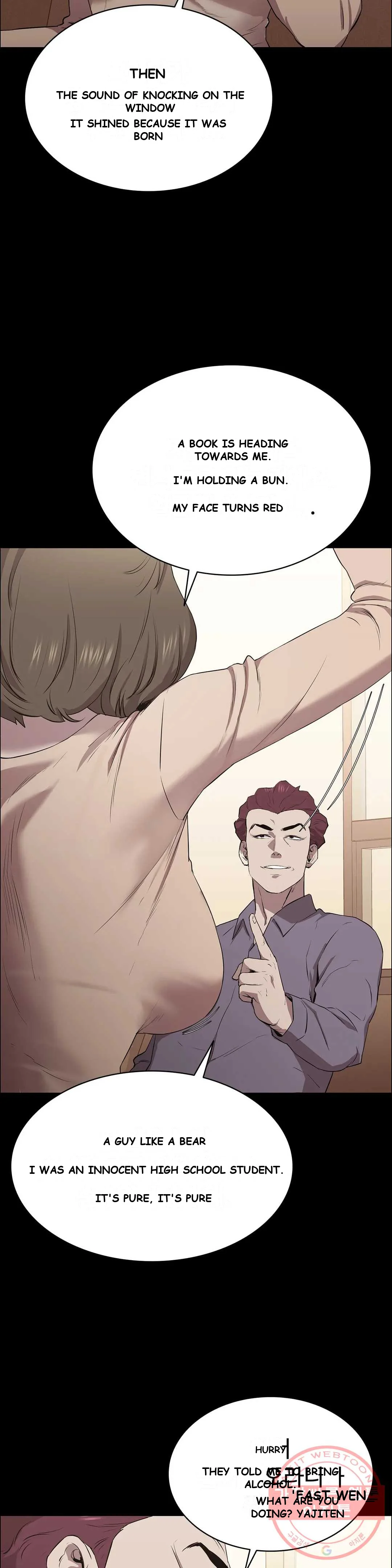 Thorns Of Innocence Chapter 6 - Page 39
