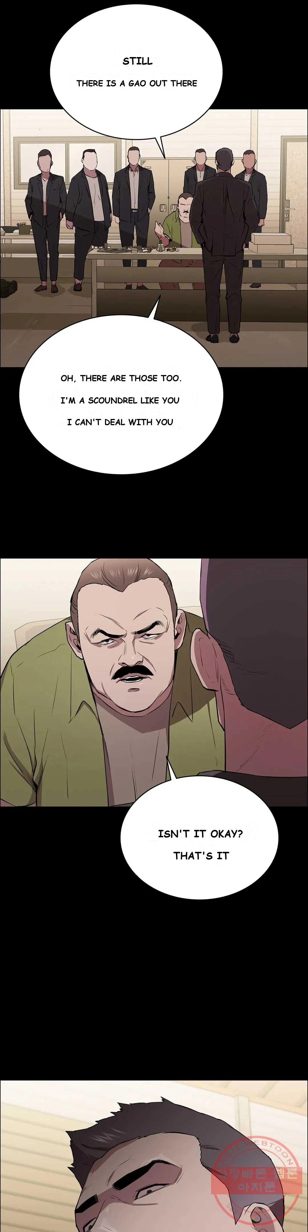 Thorns Of Innocence Chapter 6 - Page 4