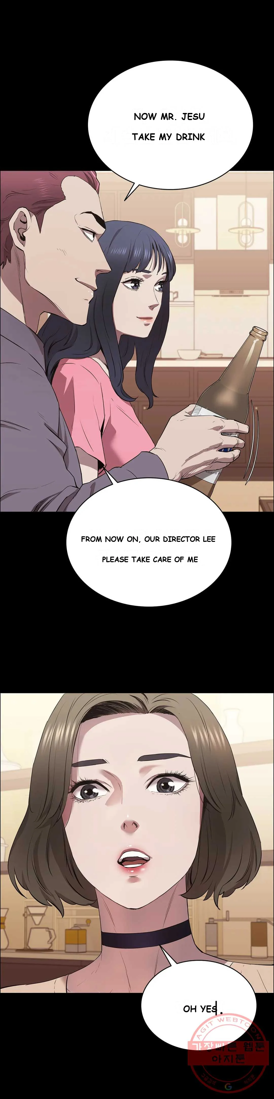 Thorns Of Innocence Chapter 6 - Page 43