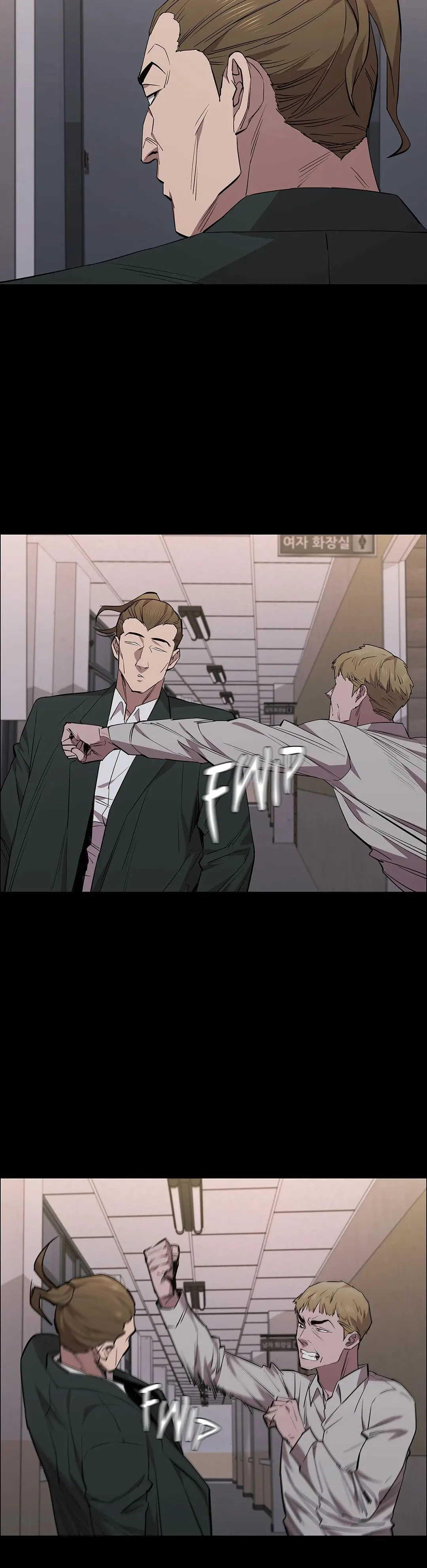 Thorns Of Innocence Chapter 61 - Page 8