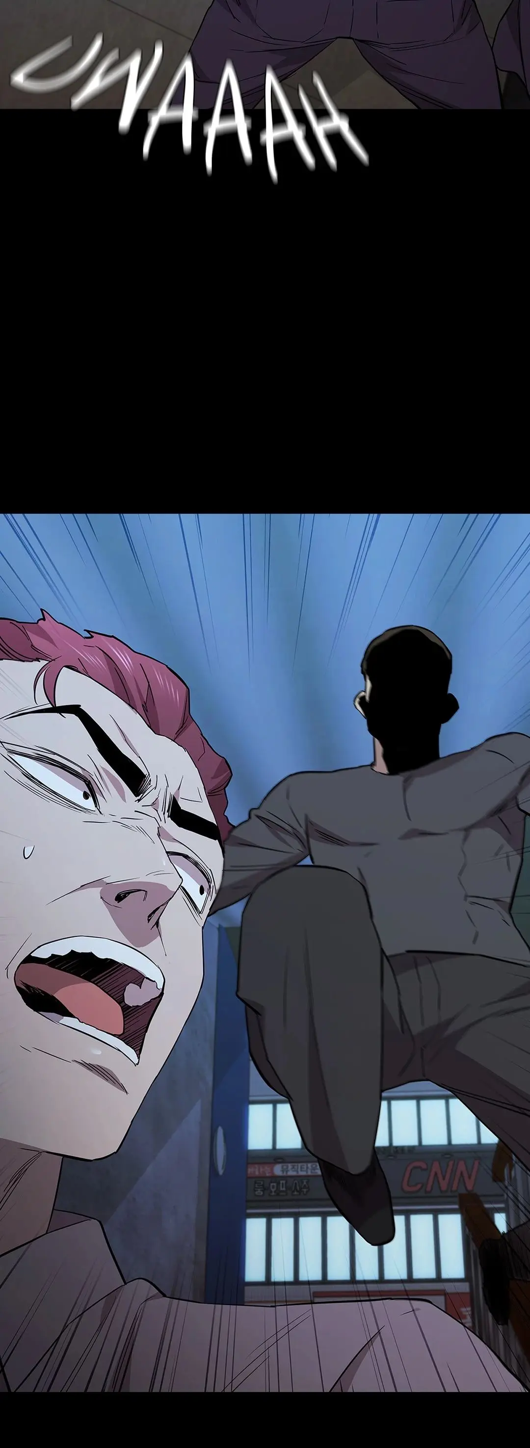 Thorns Of Innocence Chapter 67 - Page 33