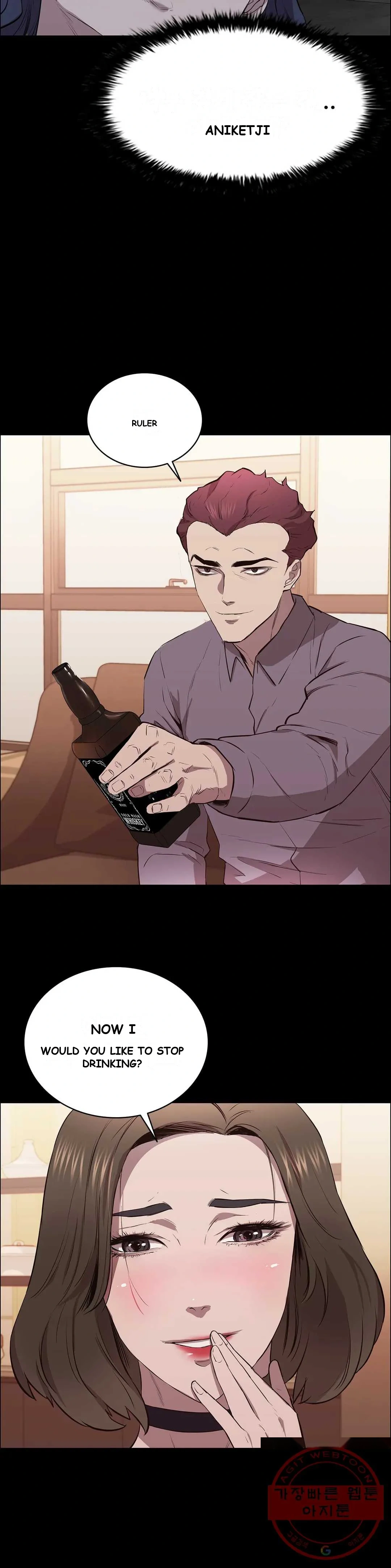Thorns Of Innocence Chapter 7 - Page 15