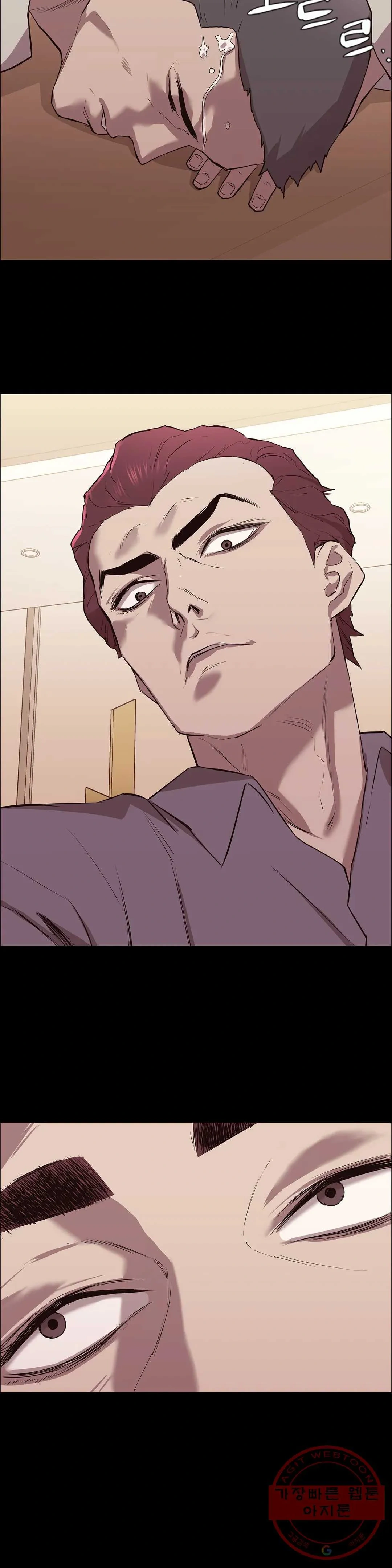 Thorns Of Innocence Chapter 7 - Page 21