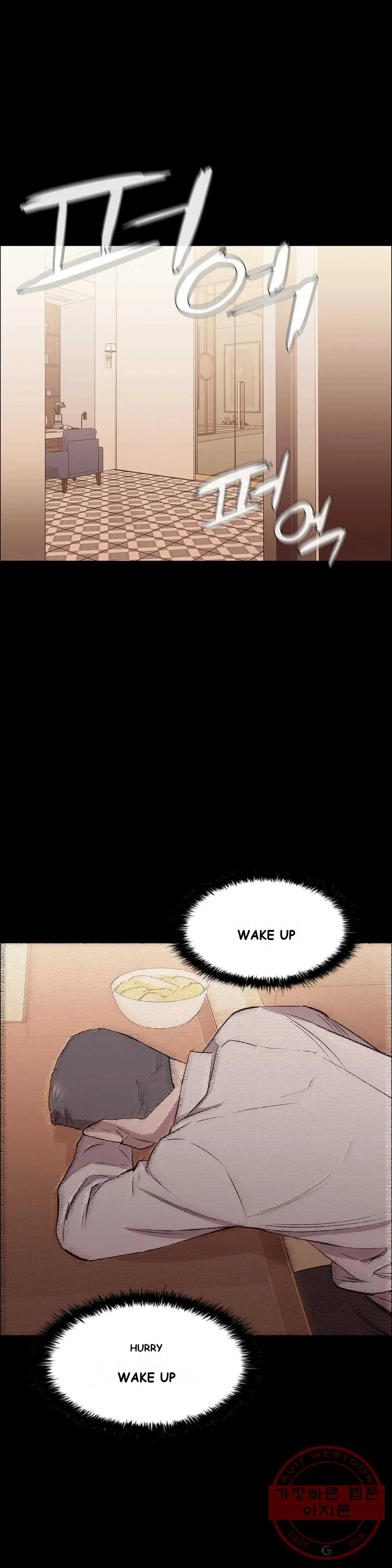 Thorns Of Innocence Chapter 7 - Page 39