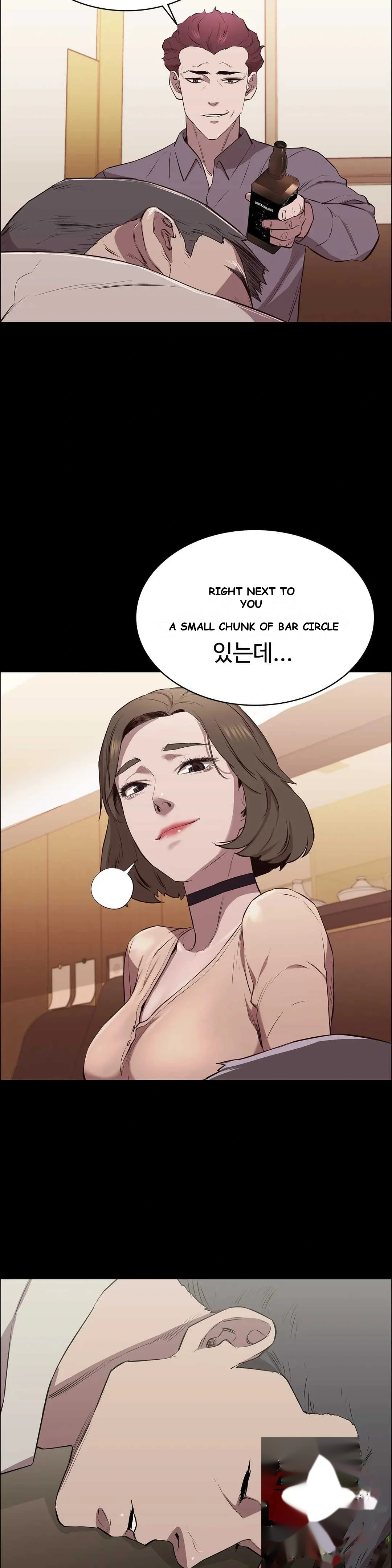 Thorns Of Innocence Chapter 7 - Page 9