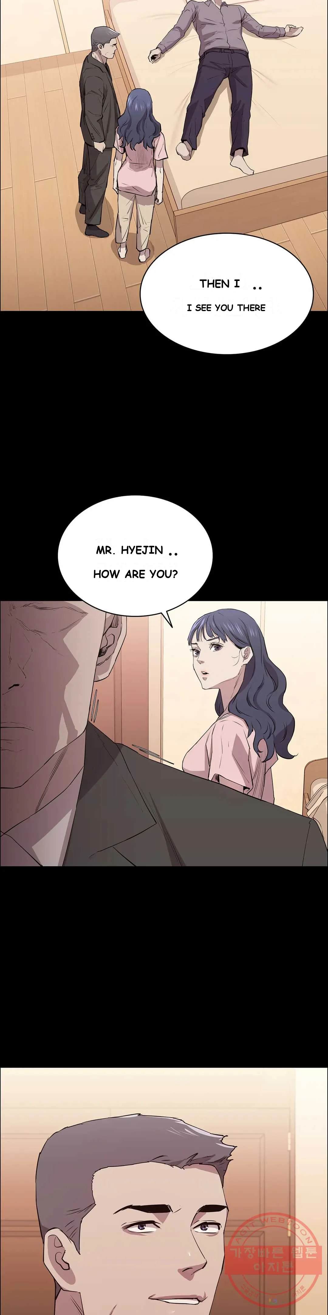 Thorns Of Innocence Chapter 8 - Page 31