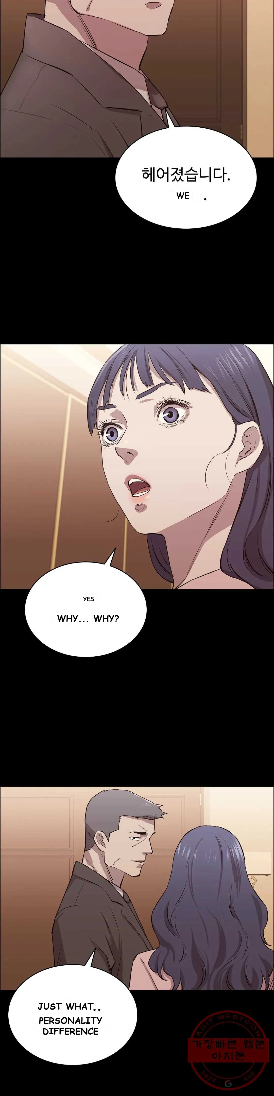 Thorns Of Innocence Chapter 8 - Page 32