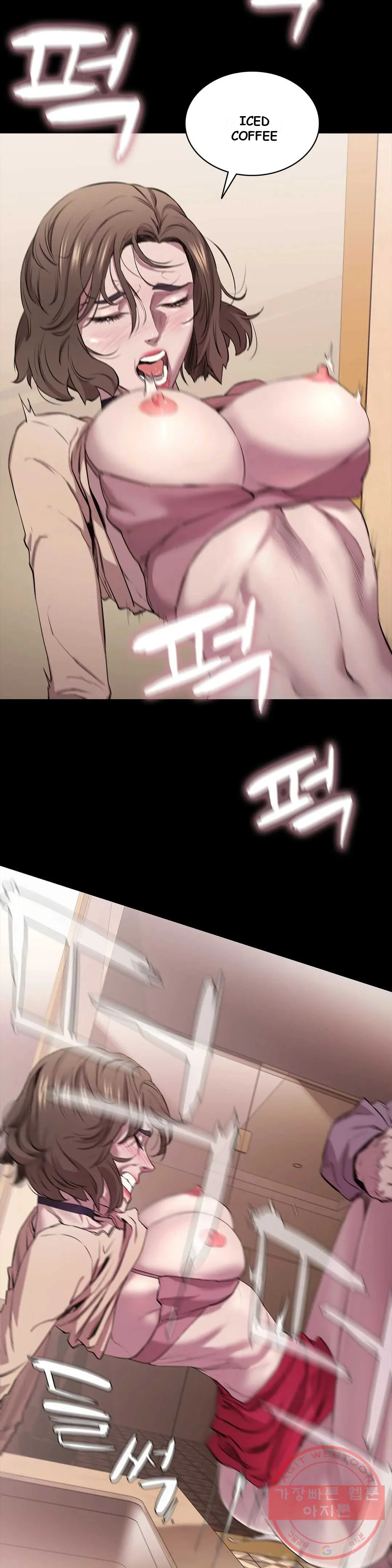 Thorns Of Innocence Chapter 8 - Page 6