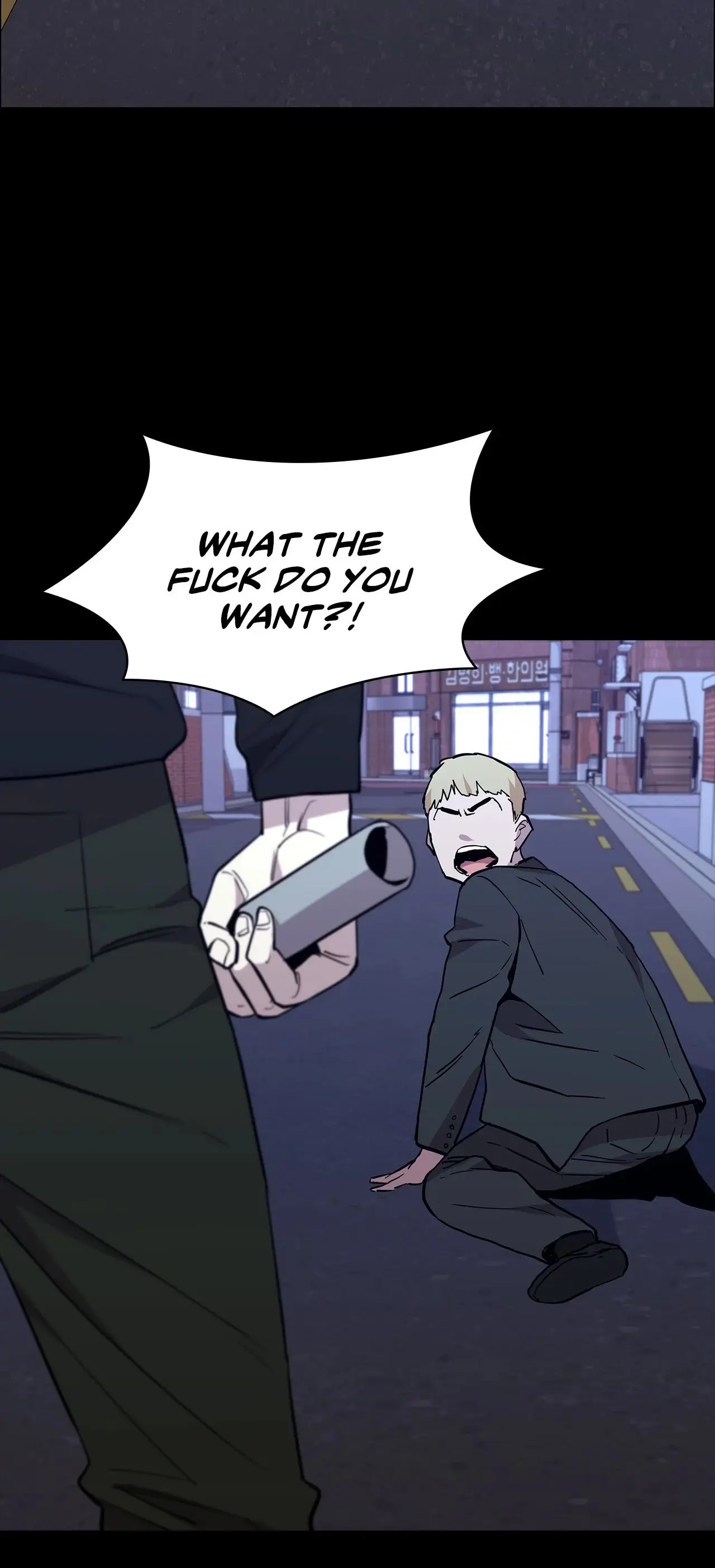 Thorns Of Innocence Chapter 84 - Page 3